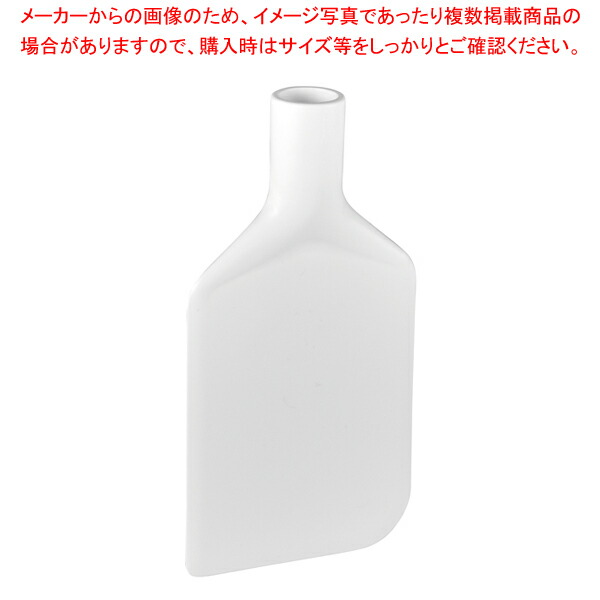 【まとめ買い10個セット品】ヴァイカン 7013 パドルスクレーパー 白 :003 0429214 101:厨房卸問屋名調