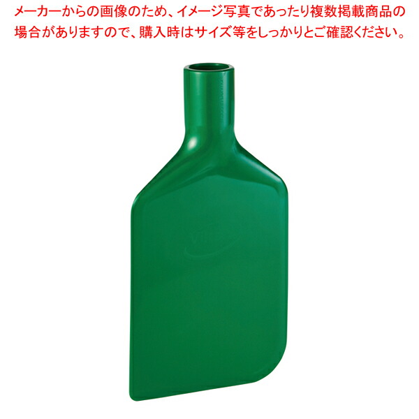 【まとめ買い10個セット品】ヴァイカン 7013 パドルスクレーパー 緑 :003 0429217 101:厨房卸問屋名調