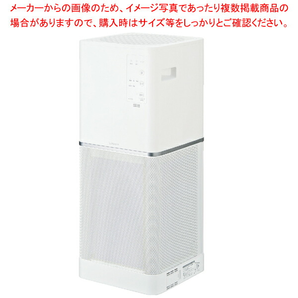 【まとめ買い10個セット品】空気清浄機 PU AA50 象印 :003 0429726 101:厨房卸問屋名調