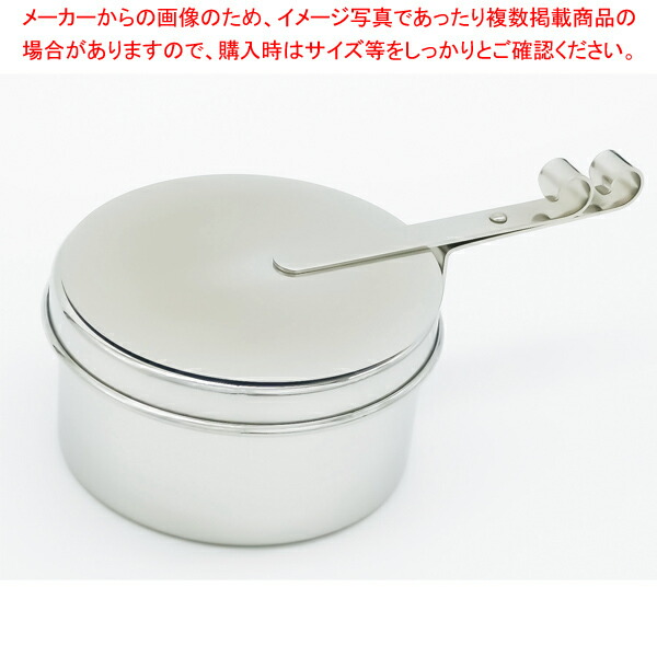 【まとめ買い10個セット品】SW 18 8 固形用ランプ 大 1881 0400 :003 0430725 101:厨房卸問屋名調