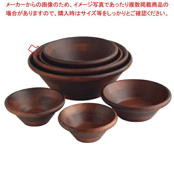 【まとめ買い10個セット品】天然木サラダボール こげ茶 24cm 32025 :003 0430861 101:厨房卸問屋名調