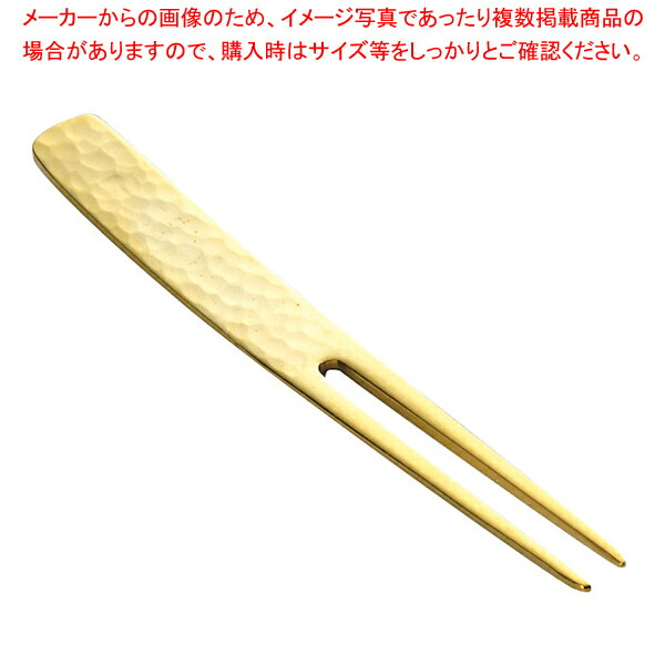【まとめ買い10個セット品】18-8 かんざし ピックフォーク槌目 金メッキ(6本入) 全長90mm | 