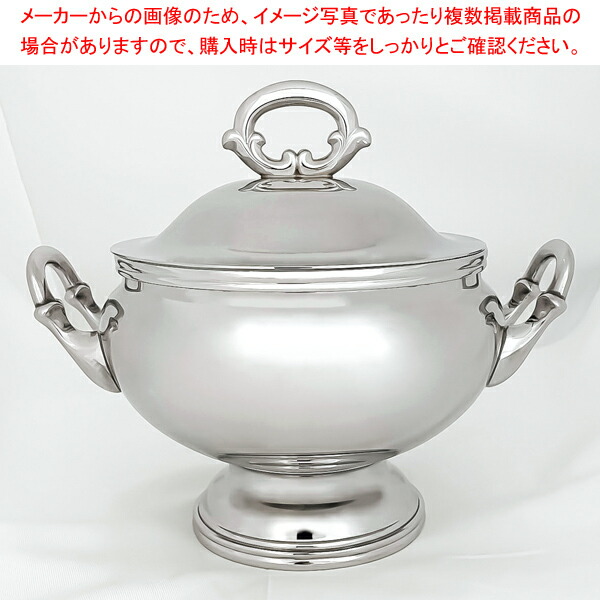 【まとめ買い10個セット品】SW 18 8 B渕丸スープチューリン 大 2401 4400 :003 0431560 101:厨房卸問屋名調