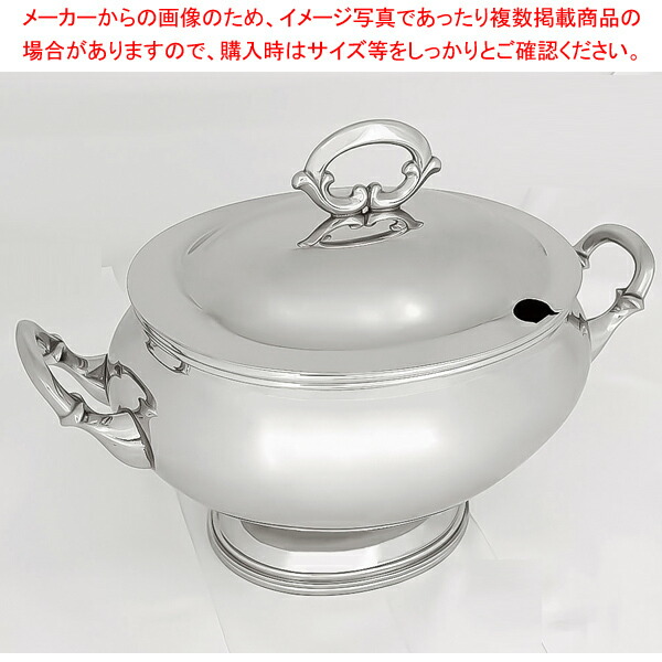 【まとめ買い10個セット品】SW 18 8 B渕小判スープチューリン 小 2402 4200 :003 0431564 101:厨房卸問屋名調