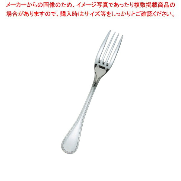 【まとめ買い10個セット品】18 8銀メッキ パール ケーキフォーク :003 0431729 101:厨房卸問屋名調