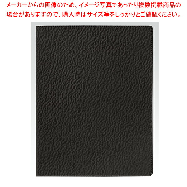 【まとめ買い10個セット品】メニューブック スリム B・GLA 黒 シンビ :003 0432249 101:厨房卸問屋名調