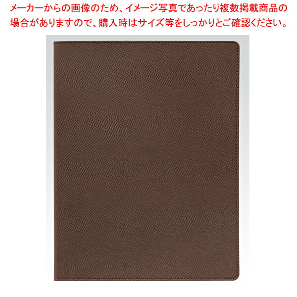 【まとめ買い10個セット品】メニューブック スリム B・GLA 茶 シンビ :003 0432250 101:厨房卸問屋名調