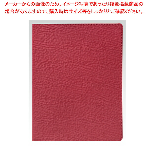 【まとめ買い10個セット品】メニューブック スリム B・GLA 赤 シンビ :003 0432251 101:厨房卸問屋名調