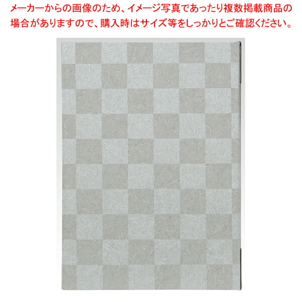 【まとめ買い10個セット品】メニューブック 和 301 グレー シンビ :003 0432272 101:厨房卸問屋名調