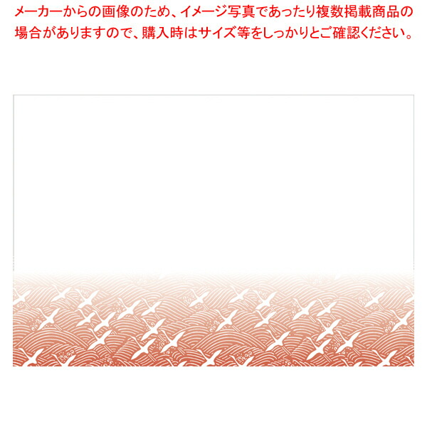 【まとめ買い10個セット品】尺3まっと華かすみ(100枚入) 鶴 SAK 10 :003 0432392 101:厨房卸問屋名調