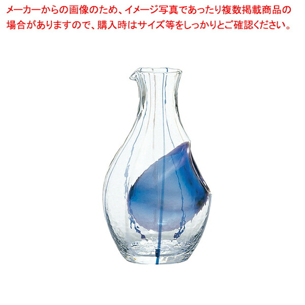 【まとめ買い10個セット品】冷酒カラフェ NO.61507 :003 0437017 101:厨房卸問屋名調