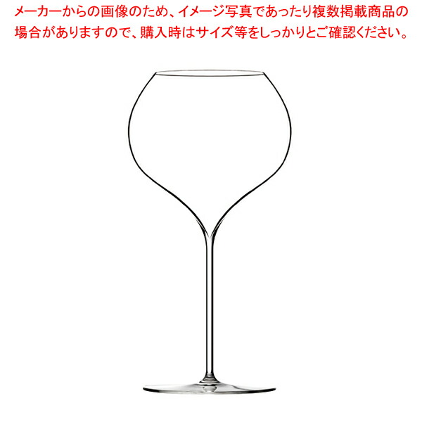 【まとめ買い10個セット品】フィリップジャメス・シグネチャーモデル グランルージュ64 640(6ケ入) レーマン 10113｜meicho