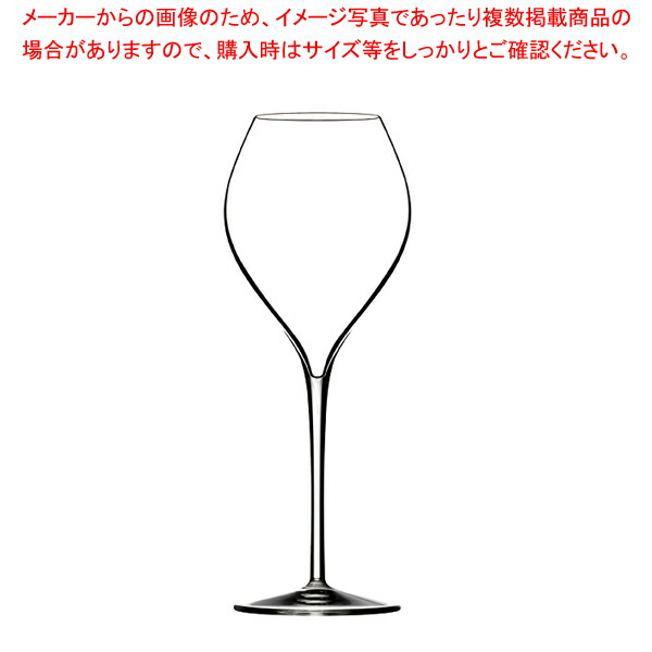 【まとめ買い10個セット品】フィリップジャメス・シグネチャーモデル グランシャンパーニュ41 450(6ケ入) レーマン 40414 :003 0432637 101:厨房卸問屋名調