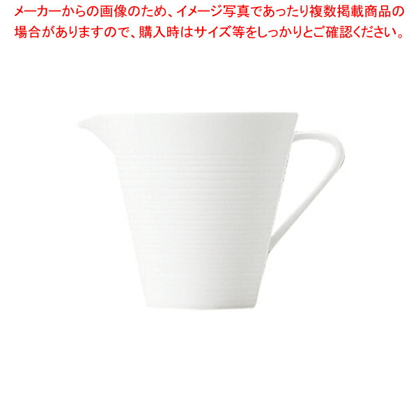 【まとめ買い10個セット品】11700 6180H クリーマーS No.11700 :003 0432832 101:厨房卸問屋名調