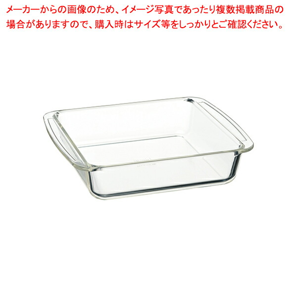 【まとめ買い10個セット品】iwaki ケーキ焼皿 BC221(18×18cm用) :003 0437098 101:厨房卸問屋名調