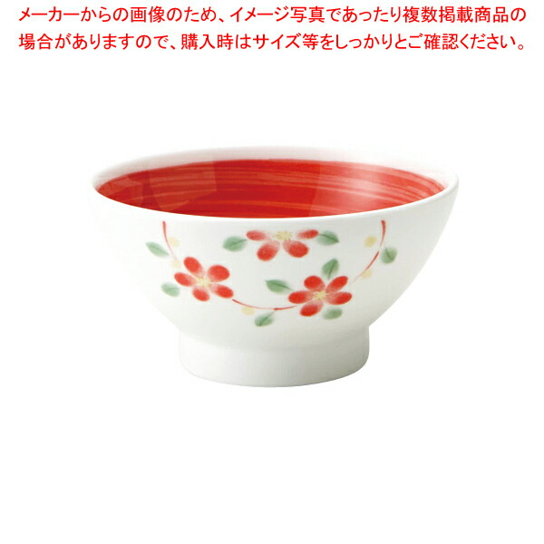 【まとめ買い10個セット品】CG茶碗 花あそび 内赤巻 84RCGKO :003 0433076 101:厨房卸問屋名調