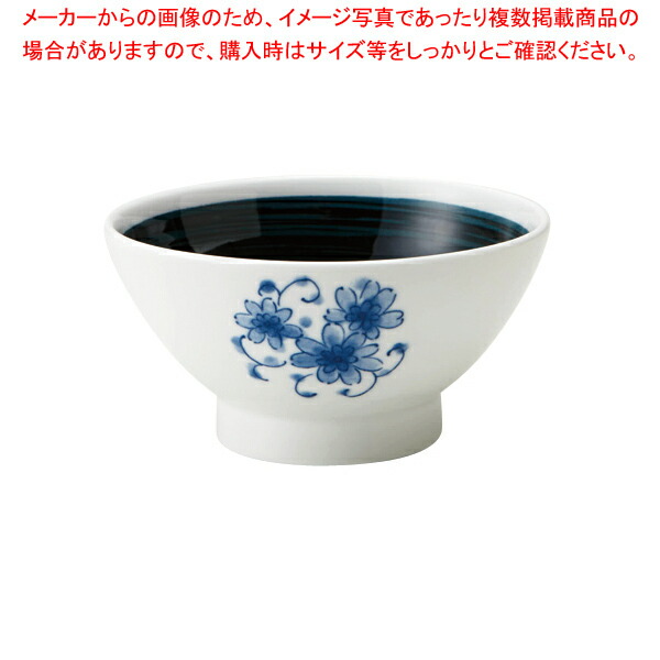 【まとめ買い10個セット品】CG茶碗 藍染唐草 内青巻 850CGKO :003 0433077 101:厨房卸問屋名調