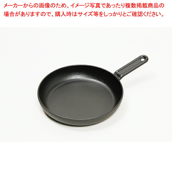 【まとめ買い10個セット品】イシガキ 鉄鋳物フライパン 720A 15cm｜meicho