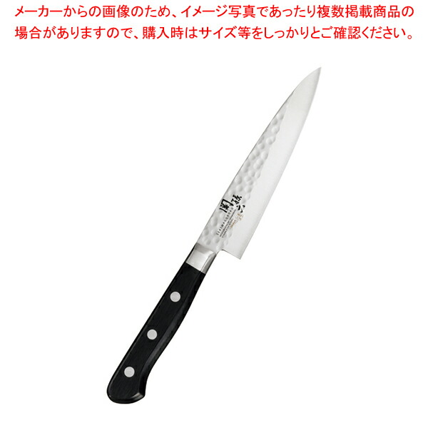 【まとめ買い10個セット品】いまよう ペティー(槌目) AB 5461 :003 0437284 101:厨房卸問屋名調