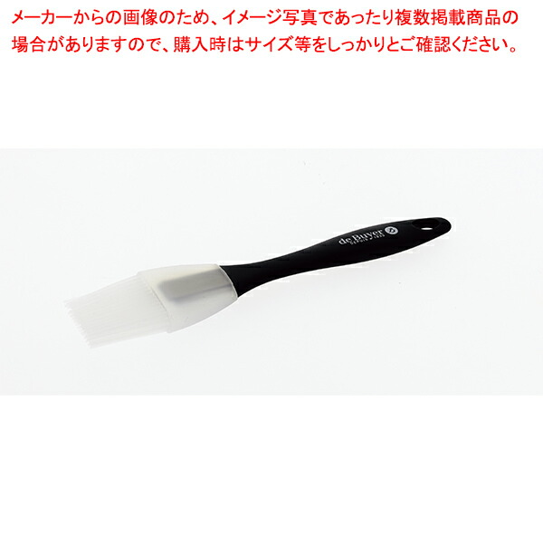 【まとめ買い10個セット品】デバイヤー シリコン刷毛 4807.25 :003 0437365 101:厨房卸問屋名調