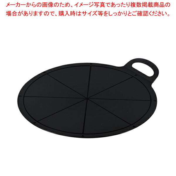 【まとめ買い10個セット品】ピッツァラ ピザボード(ブラック)｜meicho