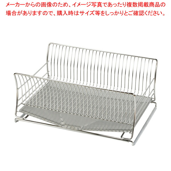 【まとめ買い10個セット品】サスティナ 18 8ステンレス製水切りカゴ(スライド式) :204 0410150 101:厨房卸問屋名調