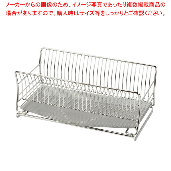 【まとめ買い10個セット品】サスティナ 18 8ステンレス製水切りカゴスリム(スライド式) :204 0410151 101:厨房卸問屋名調