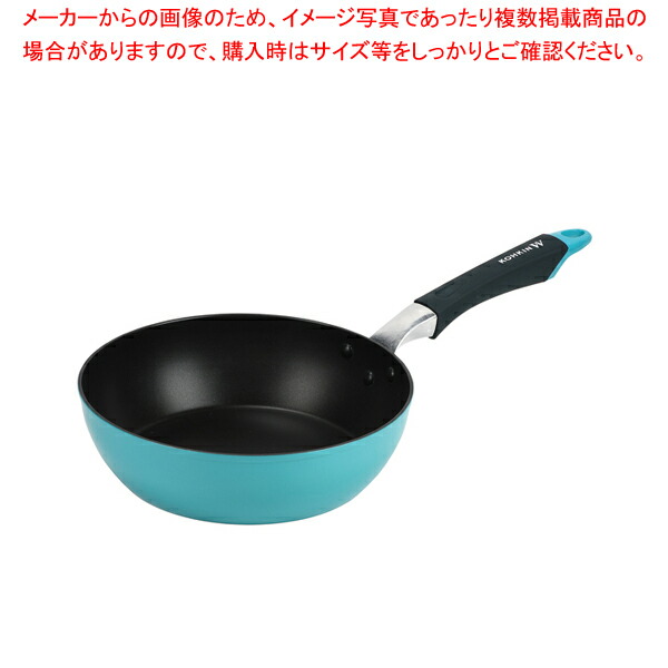 【まとめ買い10個セット品】抗菌Wダイヤモンドコート IH対応深型フライパン24cm :204 0425457 101:厨房卸問屋名調