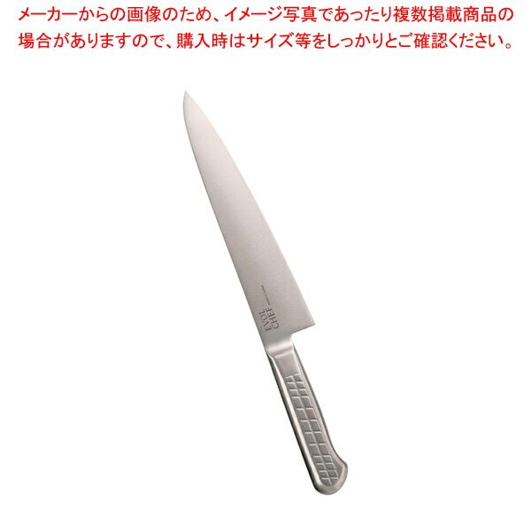 EVOLCHEF エボルシェフ 牛刀 24cm 包丁 KAI 貝印 エボルシェフ 牛刀