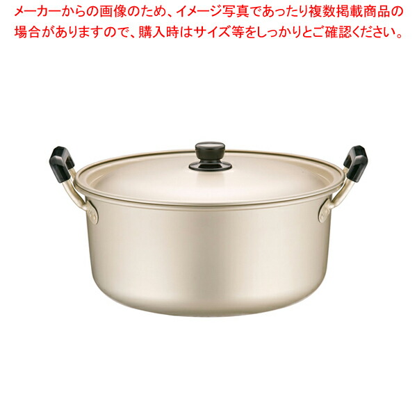 【まとめ買い10個セット品】アカオ しゅう酸 実用鍋(硬質) 39cm :001 0362535 101:開業プロ メイチョー