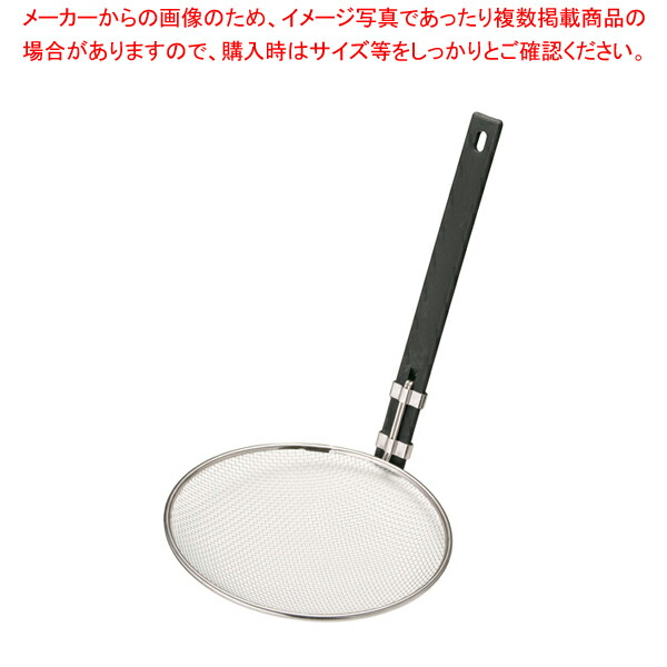 【まとめ買い10個セット品】スリースノーそば揚 タテ型 27cm :001 0362660 101:開業プロ メイチョー