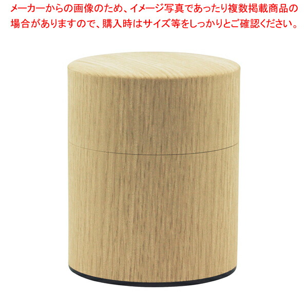 【まとめ買い10個セット品】木のNuku森缶 平型 オーク 100g :001 0362951 101:開業プロ メイチョー