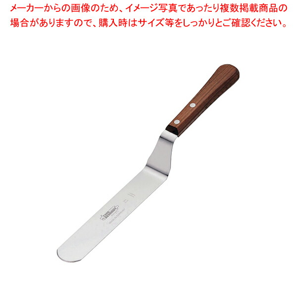 【まとめ買い10個セット品】ゾーリンゲン ベントパレット Nr.3294 刃渡り160mm :001 0363080 101:開業プロ メイチョー