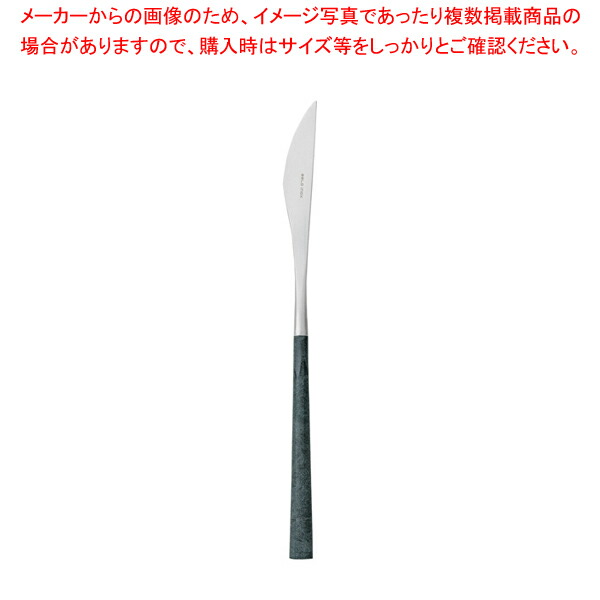 【まとめ買い10個セット品】18-10 ポーラ マーブル(FG) TBK刃付 BI1409TBK｜meicho2