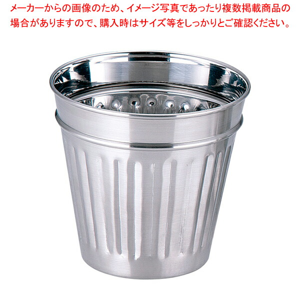 ステンレス プチトラッシュカン L