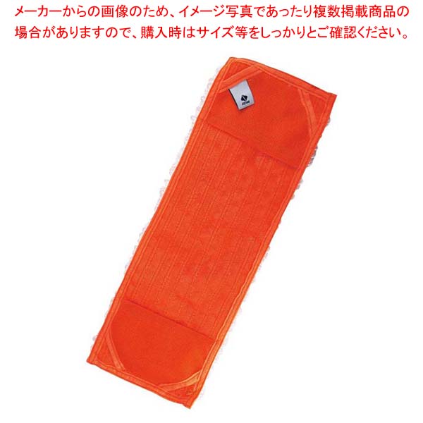 【まとめ買い10個セット品】ポケットモップ(ワックス用)W-400-S｜meicho2