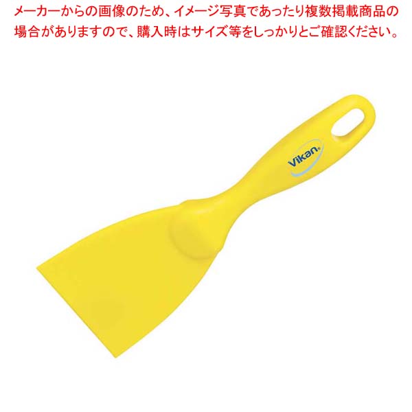 【まとめ買い10個セット品】ヴァイカン ハンドスクレーパー 小 40606 イエロー :002 0367548 101:開業プロ メイチョー