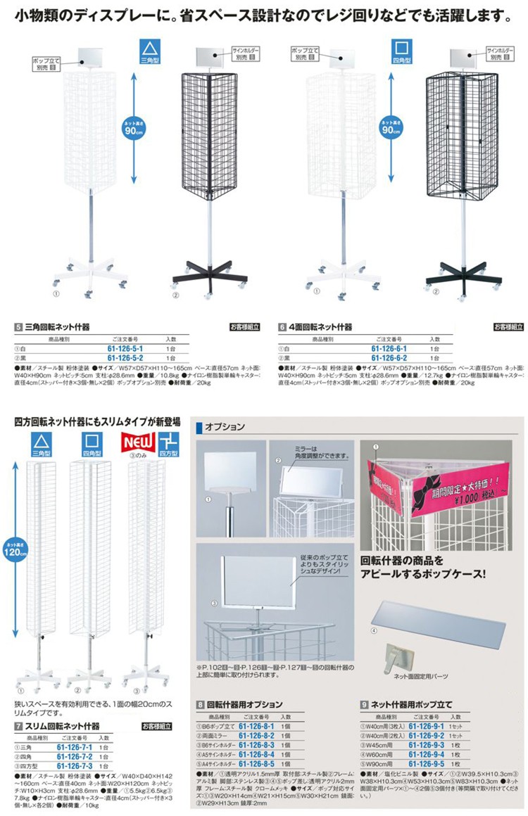 美品 BlueWater アサルトライン 11.4φ×200m 黒 5017200MBK 返品種別B