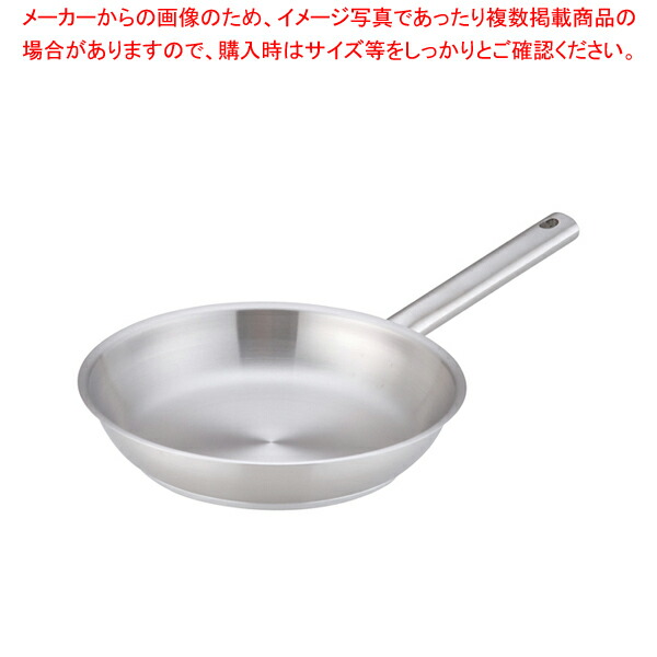 【まとめ買い10個セット品】ムラノ インダクション18 8フライパン 24cm : set 2 2001 0902 : 開業プロ メイチョー