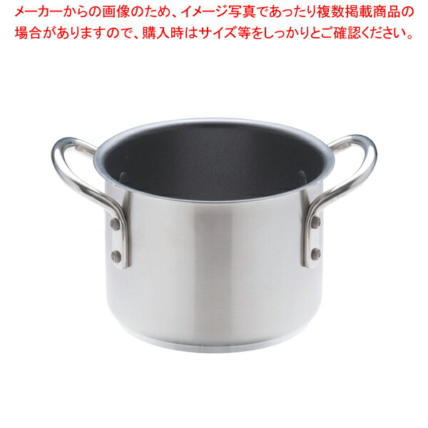 【まとめ買い10個セット品】ムラノ インダクション テフロンセレクト 半寸胴鍋(蓋無)16cm【半寸胴鍋 IH IH対応 半寸胴鍋16cm】 : set 2 2002 0201 : 開業プロ メイチョー