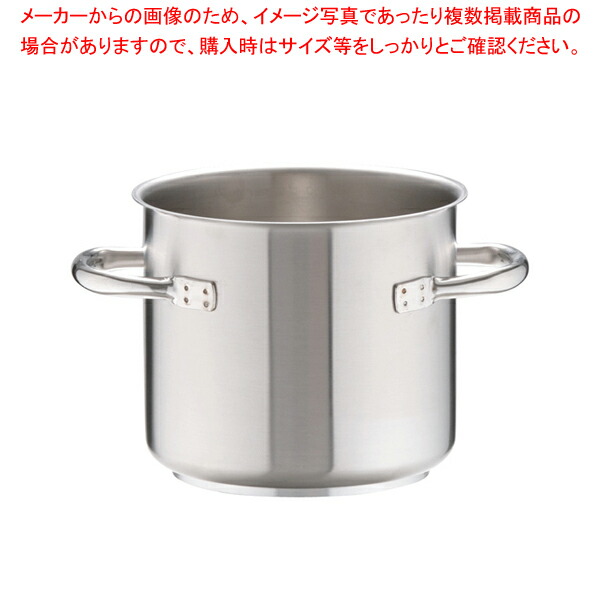パデルノ 18-10寸胴鍋 (蓋無) 1001-18