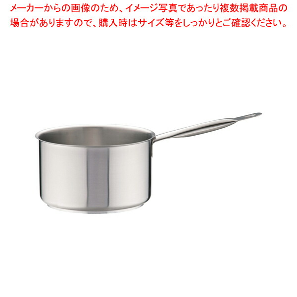 【まとめ買い10個セット品】パデルノ 18 10片手深型鍋 (蓋無) 1006 24 :set 0009 0406:開業プロ メイチョー