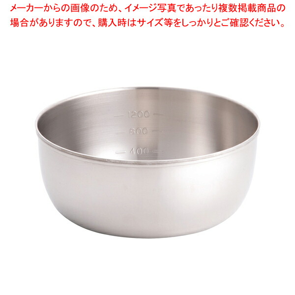 ヤットコ鍋 鍋の人気商品・通販・価格比較 - 価格.com