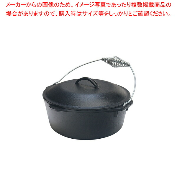 【まとめ買い10個セット品】ロッジ キッチンオーヴン 10 1/4インチ L8DO3【 調理器具 料理道具 小物 作業 調理器具 料理道具 小物 作業 業務用】 :set 3 0051 0201:開業プロ メイチョー