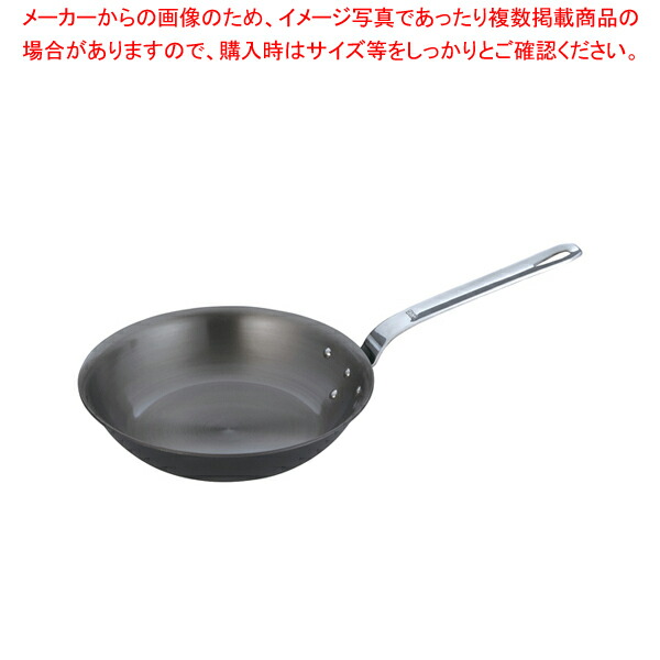 鋳鉄製フライパン 26cm 楽天市場】【特典付】FDスタイル 鉄のフライパン 26cm プリンス