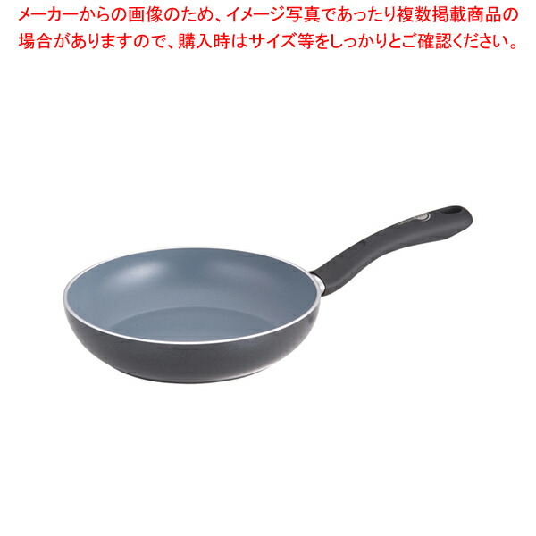 【まとめ買い10個セット品】グリーンパン ベルベット フライパン 20cm｜meicho2