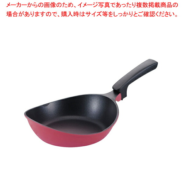 【まとめ買い10個セット品】楽チンPAN 23cm ピンク【フライパン ih対応 おすすめ プロ用 プロ仕様 ih フライパン 人気 ih用 調理器具 ih フライパン オススメ】 :set 4 0077 0203:開業プロ メイチョー