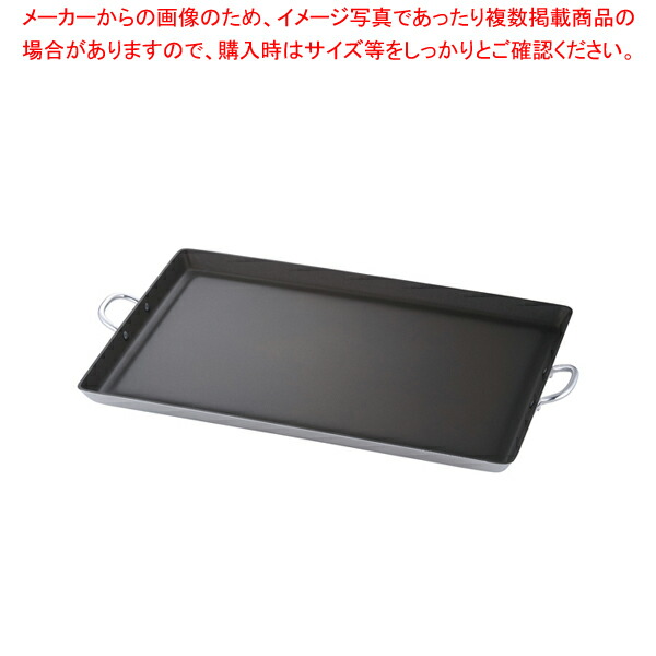 【まとめ買い10個セット品】遠藤商事 / TKGアルミノンステック グリルプレート L 600×400【 業務用焼物器 焼物用品 人気 焼き物器 おすすめ 業務用】 :set 2 0057 1803:開業プロ メイチョー