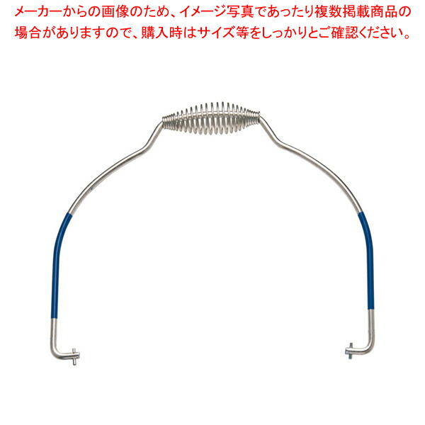 【まとめ買い10個セット品】ムラノ18 8真空食缶用吊取手 6L用 ブルー【食缶 保存容器 密閉容器 食缶 保存容器 密閉容器 業務用】 :set 2 0115 0210:開業プロ メイチョー