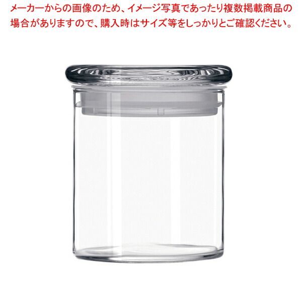 【まとめ買い10個セット品】リビー シリンダー ジャー No.71852【調理器具 厨房用品 厨房機器 プロ 愛用 販売 なら 名調】 :set 4 0193 0802:開業プロ メイチョー